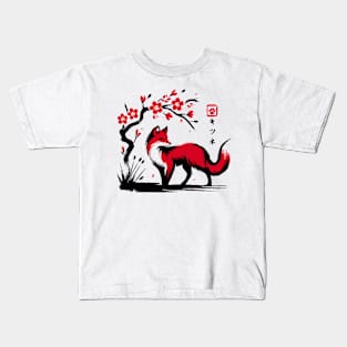 Minimalist Fox Ink Japanese Streetwear Novelty Retro Red Fox Kids T-Shirt